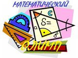 1754923350