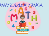 1754927539