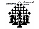 1754929840