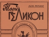 1759751804