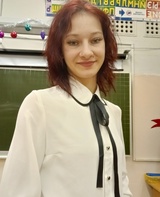 1735201823